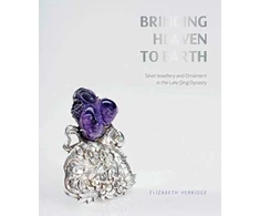 KNYGA Frances Wood Bringing Heaven to Earth