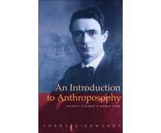 KNYGA Francis Edmunds Introduction to Anthroposophy