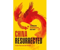 KNYGA Frans-Paul van der Putten China Resurrected
