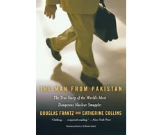 KNYGA Frantz Man From Pakistan