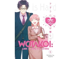 KNYGA Fujita Wotakoi: Love Is Hard for Otaku 6