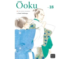 KNYGA Fumi Yoshinaga Ooku: The Inner Chambers, Vol. 18