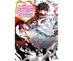 KNYGA Fuminori Teshima Archdemon's Dilemma: How to Love Your Elf Bride: Volume 1
