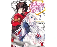 KNYGA Fuminori Teshima Archdemon's Dilemma: How to Love Your Elf Bride: Volume 2