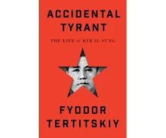 KNYGA Fyodor Tertitskiy Accidental Tyrant
