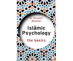 KNYGA G Hussein Rassool Islamic Psychology