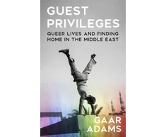 KNYGA Gaar Adams Guest Privileges