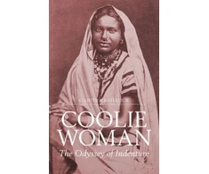 KNYGA Gaiutra Bahadur Coolie Woman