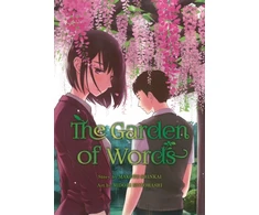 KNYGA The Garden of Words