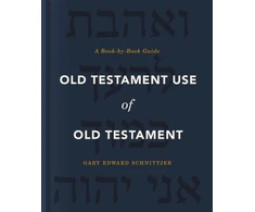 KNYGA Gary Edward Schnittjer Old Testament Use of Old Testament