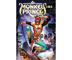KNYGA Gene Luen Yang Monkey Prince Vol. 1: Enter the Monkey