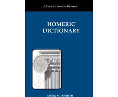 KNYGA Georg Autenrieth Homeric Dictionary