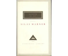 KNYGA George Eliot Silas Marner