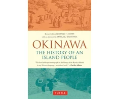 KNYGA George Kerr Okinawa: The History of an Island People