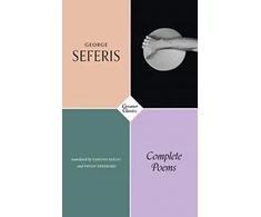 KNYGA George Seferis Complete Poems