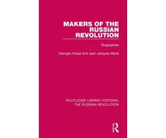 KNYGA Georges Haupt Makers of the Russian Revolution