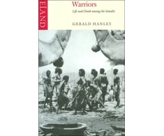 KNYGA Gerald Hanley Warriors