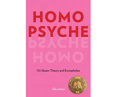 KNYGA Gila Ashtor Homo Psyche