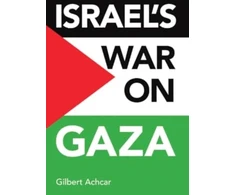 KNYGA Gilbert Achcar Israel's war on Gaza