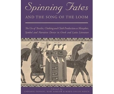KNYGA Giovanni Fanfani Spinning Fates and the Song of the Loom