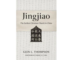 KNYGA Glen L Thompson Jingjiao