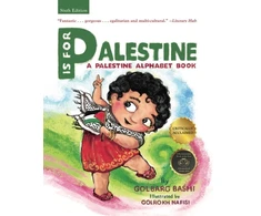 KNYGA Golbarg Bashi P is for Palestine