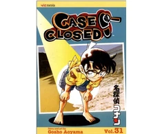 KNYGA Gosho Aoyama Case Closed, Vol. 31