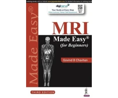 KNYGA Govind B Chavhan MRI Made Easy (for Beginners)
