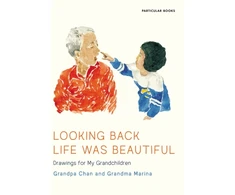KNYGA Grandma Marina Looking Back Life Was Beautiful