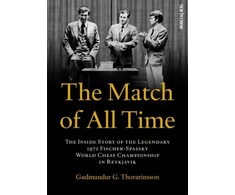 KNYGA Gudmundur Thorarinsson Match of All Time
