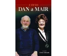 KNYGA Gwen Edwards Cofio Mair Penri a Dan Puw