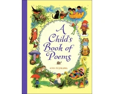 KNYGA Gyo Fujikawa Child's Book of Poems