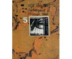 KNYGA H R Giger 5 – Poltergeist II: Drawings 1983–1985