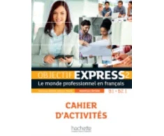KNYGA Hachette Fle Objectif Express - Nouvelle edition