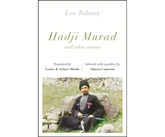 KNYGA Hadji Murad and other stories (riverrun editions)
