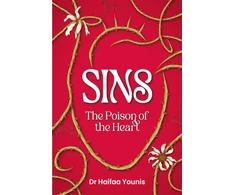 KNYGA Haifaa Younis Sins