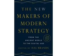KNYGA Hal Brands New Makers of Modern Strategy