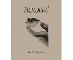 KNYGA Hale, Matthew Gale, Amy Ithell Colquhoun: Bonsoir
