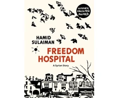 KNYGA Hamid Sulaiman Freedom Hospital