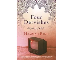 KNYGA Hammad Hassan Rind Four Dervishes