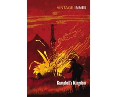 KNYGA Hammond Innes Campbell's Kingdom