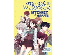 KNYGA Han Ryeo Yu My Life as an Internet Novel Vol. 1