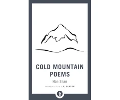 KNYGA Han Shan Cold Mountain Poems