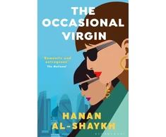 KNYGA Hanan Al Shaykh Occasional Virgin