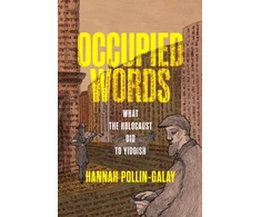 KNYGA Hannah Pollin Galay Occupied Words
