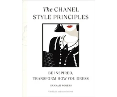 KNYGA Hannah Rogers Chanel Style Principles