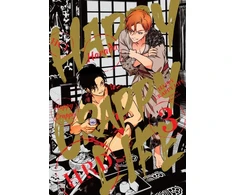 KNYGA harada Happy Crappy Life, Volume 3