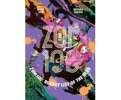 KNYGA Haro Aso Zom 100: Bucket List of the Dead, Vol. 8