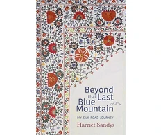 KNYGA Harriet Sandys Beyond that Last Mėlyna Mountain