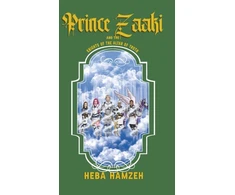 KNYGA Heba Hamzeh Prince Zaaki and the Knights of the Altar of Truth